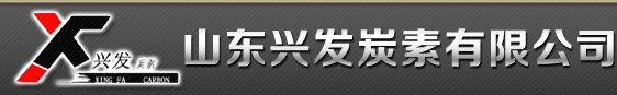大同碳化硅 大同碳化硅